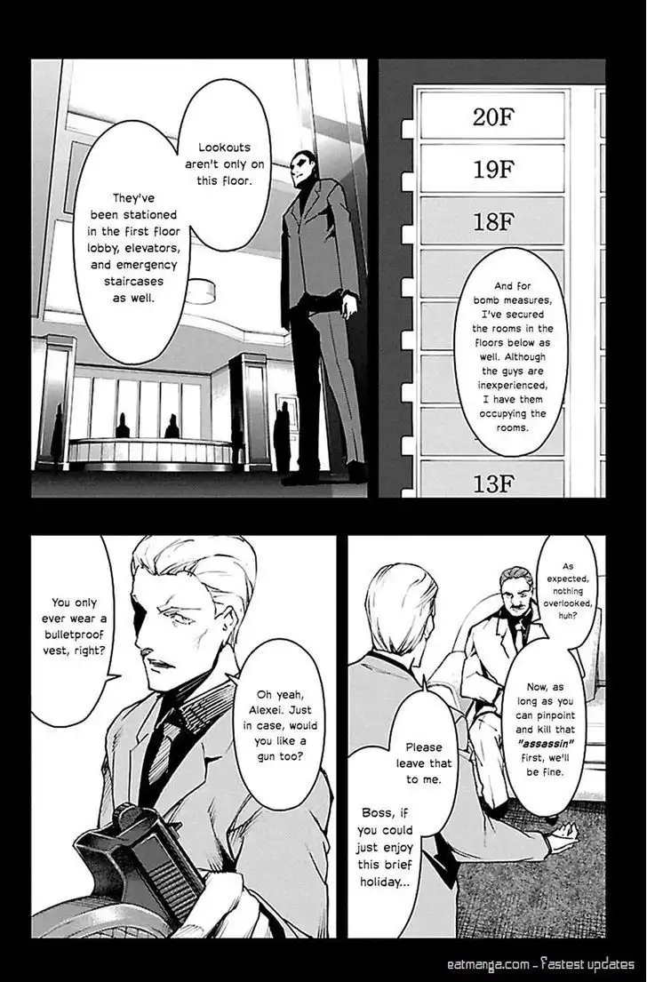 Darwin's Game Chapter 23 9